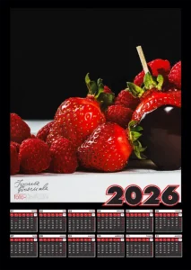 2026_Kalendarz A2 1_strona pion_czarne_kalendarium